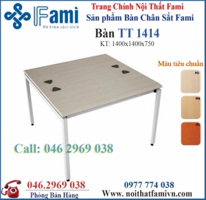 Bàn chân sắt TO1514